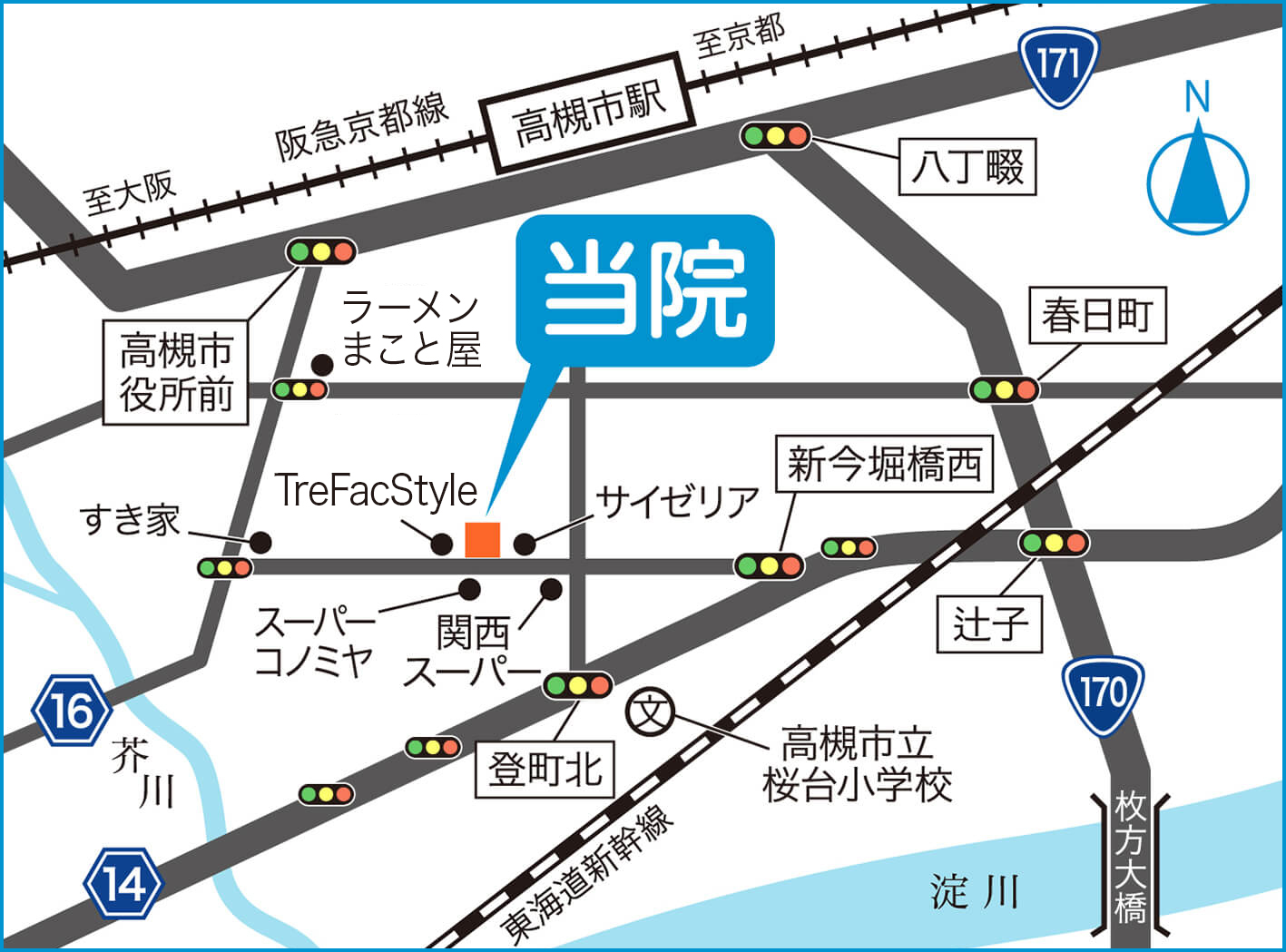 アクセスマップ
