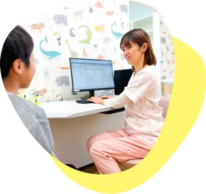 診療方針イメージ