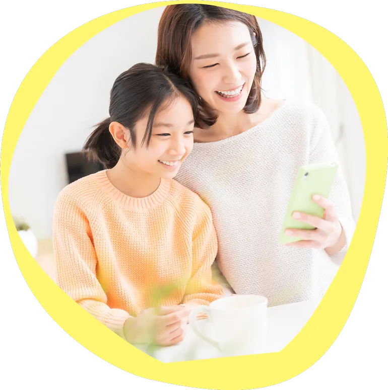 ネット予約、WEB問診で待ち時間を短縮